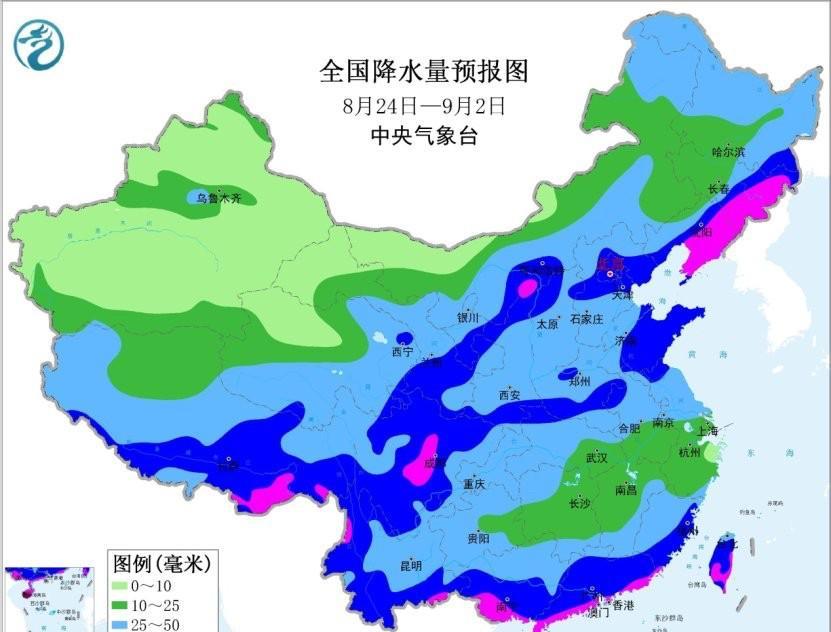 根据中央气象台预报，未来十天我国华北中南部、黄淮中东部、东北南部地区雨水偏多，江