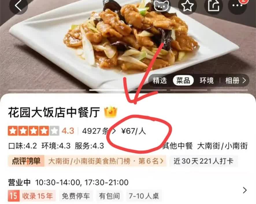 佟丽娅之前董璇婚礼黑脸的原因，终于揭晓了，竟然不是对张维伊不满意，而是他