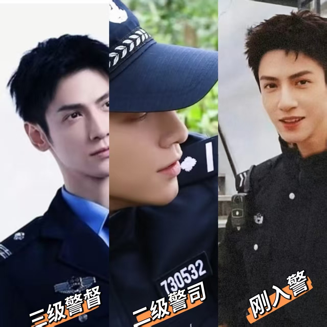 闺蜜这个罗云熙真的不一样以前是神仙哥哥古装剧里的破碎感，现在是齐法医！金丝眼镜