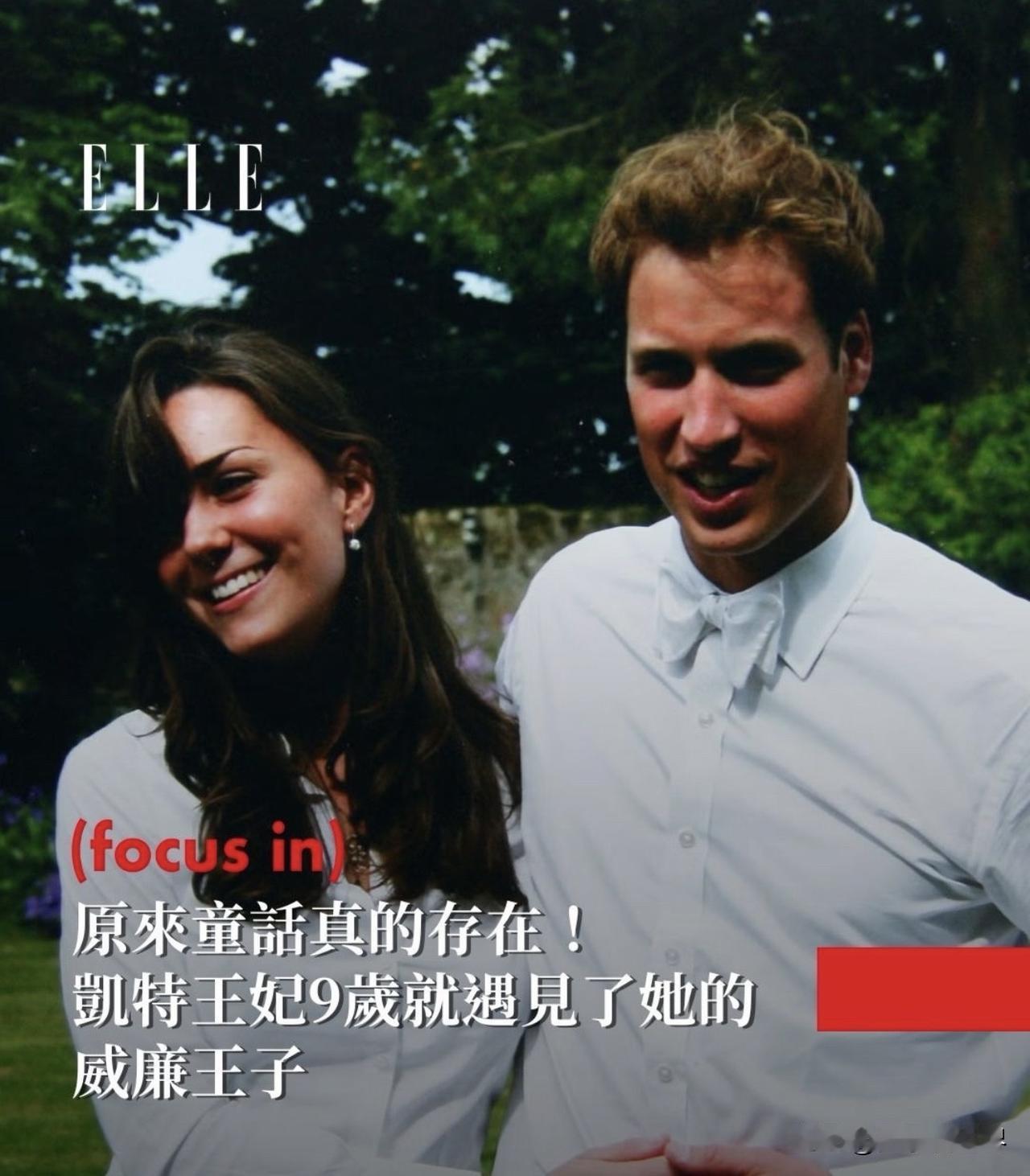 英國🇬🇧凱特王妃44歲生日快樂！今天一起來細看陪伴在她身邊的15年戰友，她