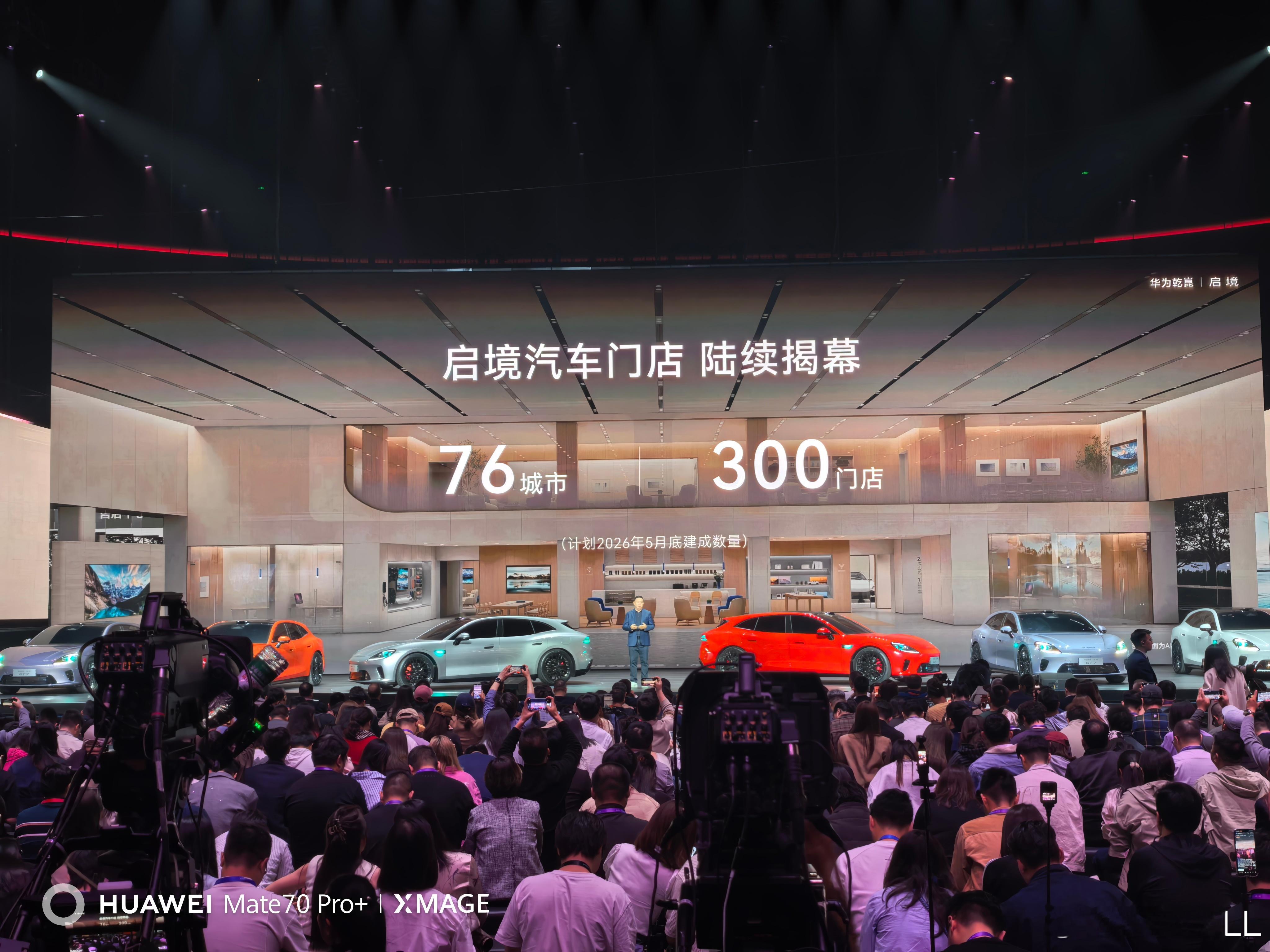 我觉得启境GT7值得你们盲订一手。