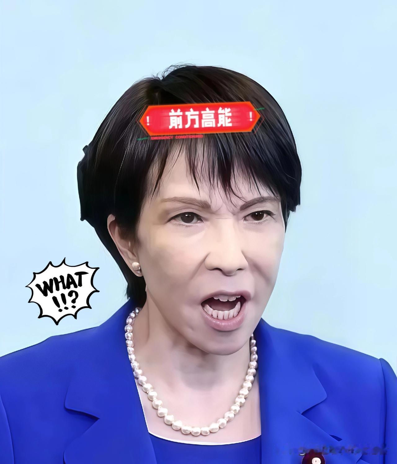 我的天呐！日本又传来新消息了！1.11万亿刺激也救不了？日本经济陷死局，高