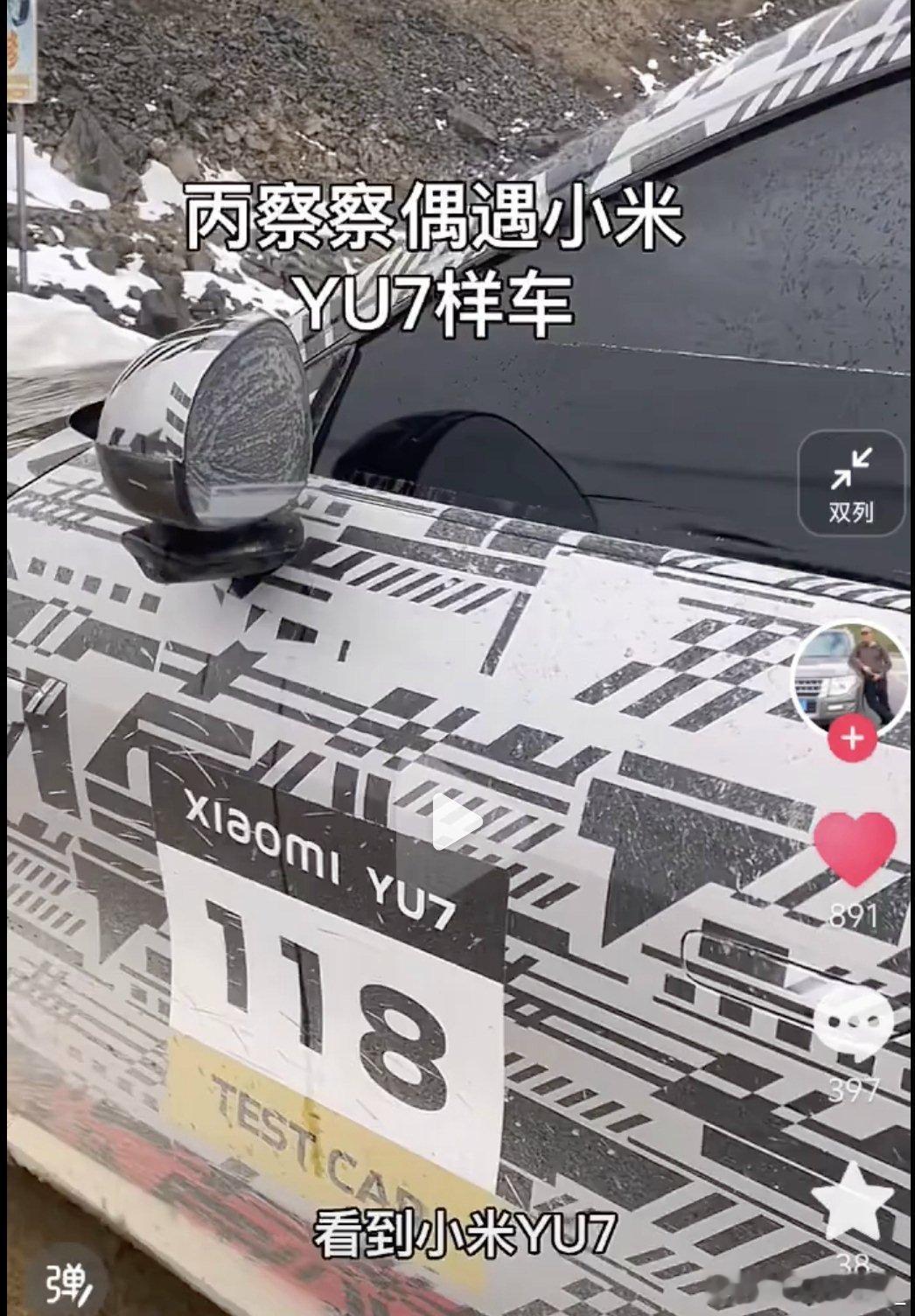 我经常开玩笑说，路测车一定要开在路上测试✍🏻✍🏻✍🏻✍🏻✍🏻，这句话我