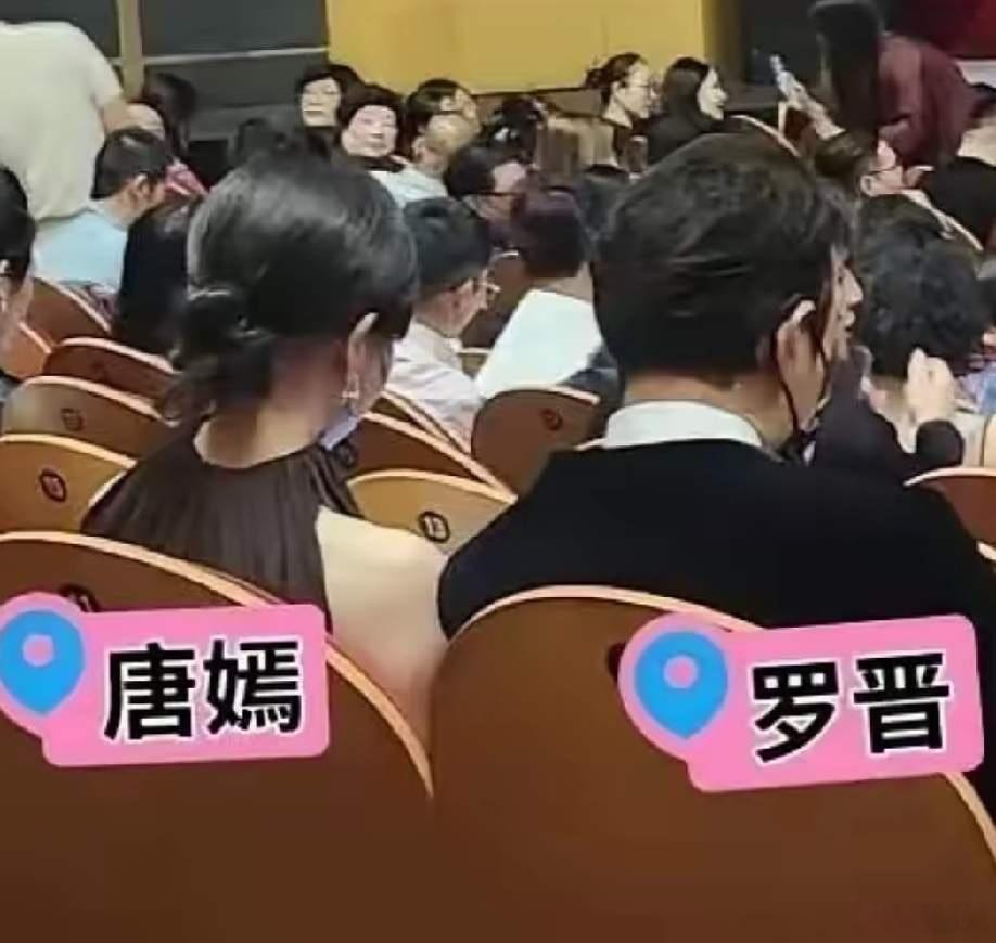 1.罗晋现在是跟老婆分居两地，打出来的名号是为了陪伴母亲。2.王安宇粉丝增长速度