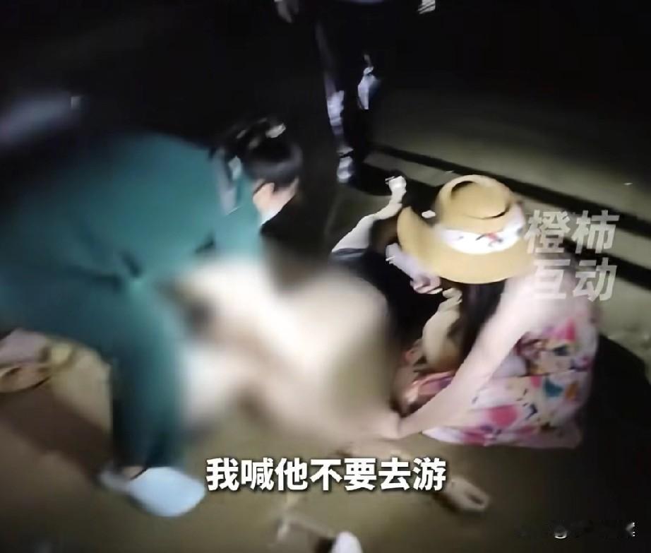 在三亚溺亡的31岁男子是家中老大，为人正直友善、疼爱妻子，他出事前刚和表弟见过面