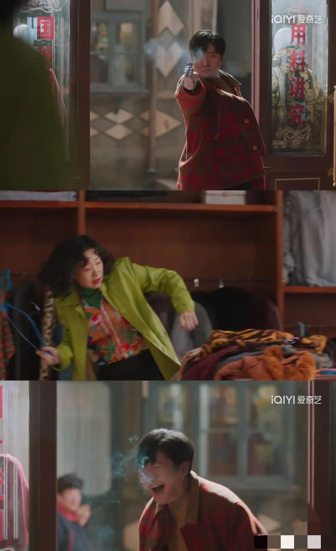 《老舅》果断弃剧吧，里面的人没有一个有好下场：人美心善的二舅妈车祸而死，二美