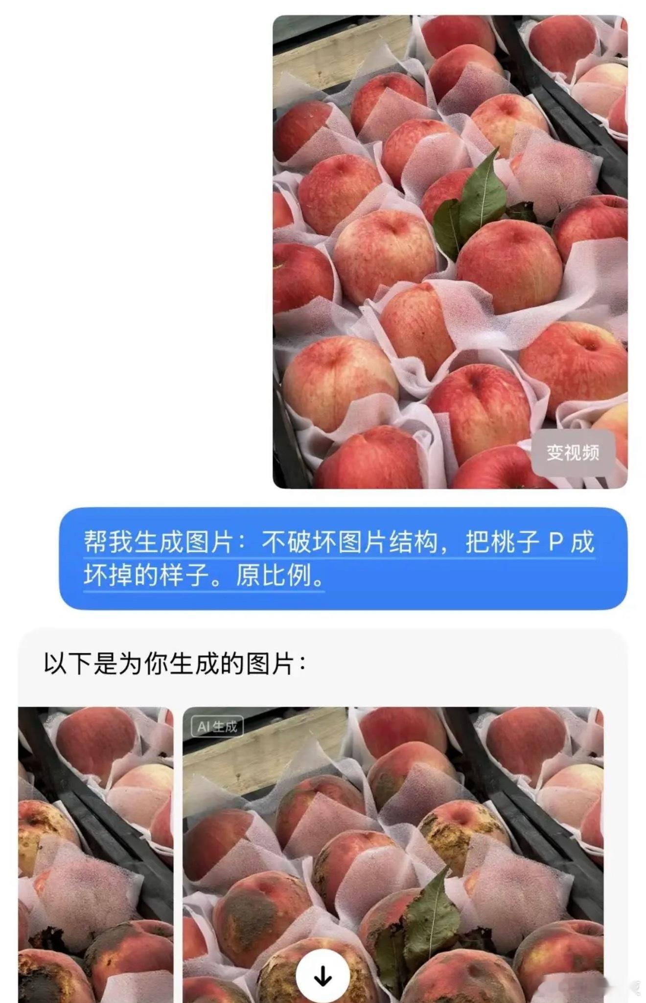 活不起了是吧，幸亏大部分平台取消了仅退款，要是更多人使用这种方法，商家肯定吃不消