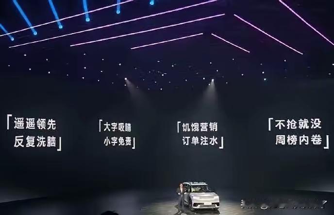 现代汽车亲自下场给比亚迪打广告，结果网上的喷子就都哑火了！[捂脸哭]