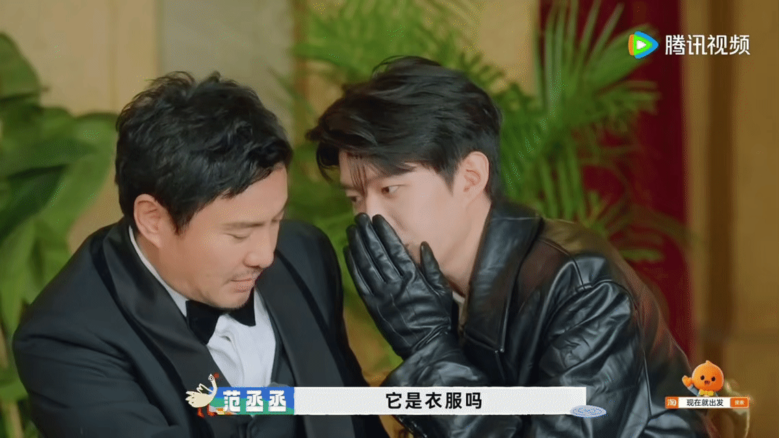 能治沈腾的人原来是胡先煦沈腾耍赖技能全开，没想到这次遇上对手了！胡先煦见招拆招