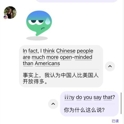 老外居然吐槽中国人太开放了！我一直以为欧美人才是最开放的，没想到美国网友却