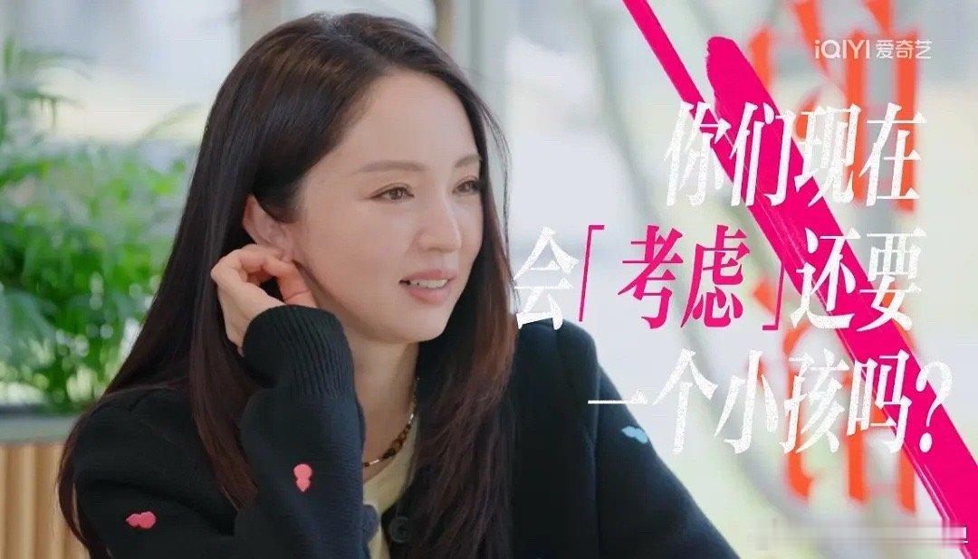 崔鹏说曾经暗恋董璇4年我发现张维伊这男的真的pua高手，每次都把自己放在低位上，