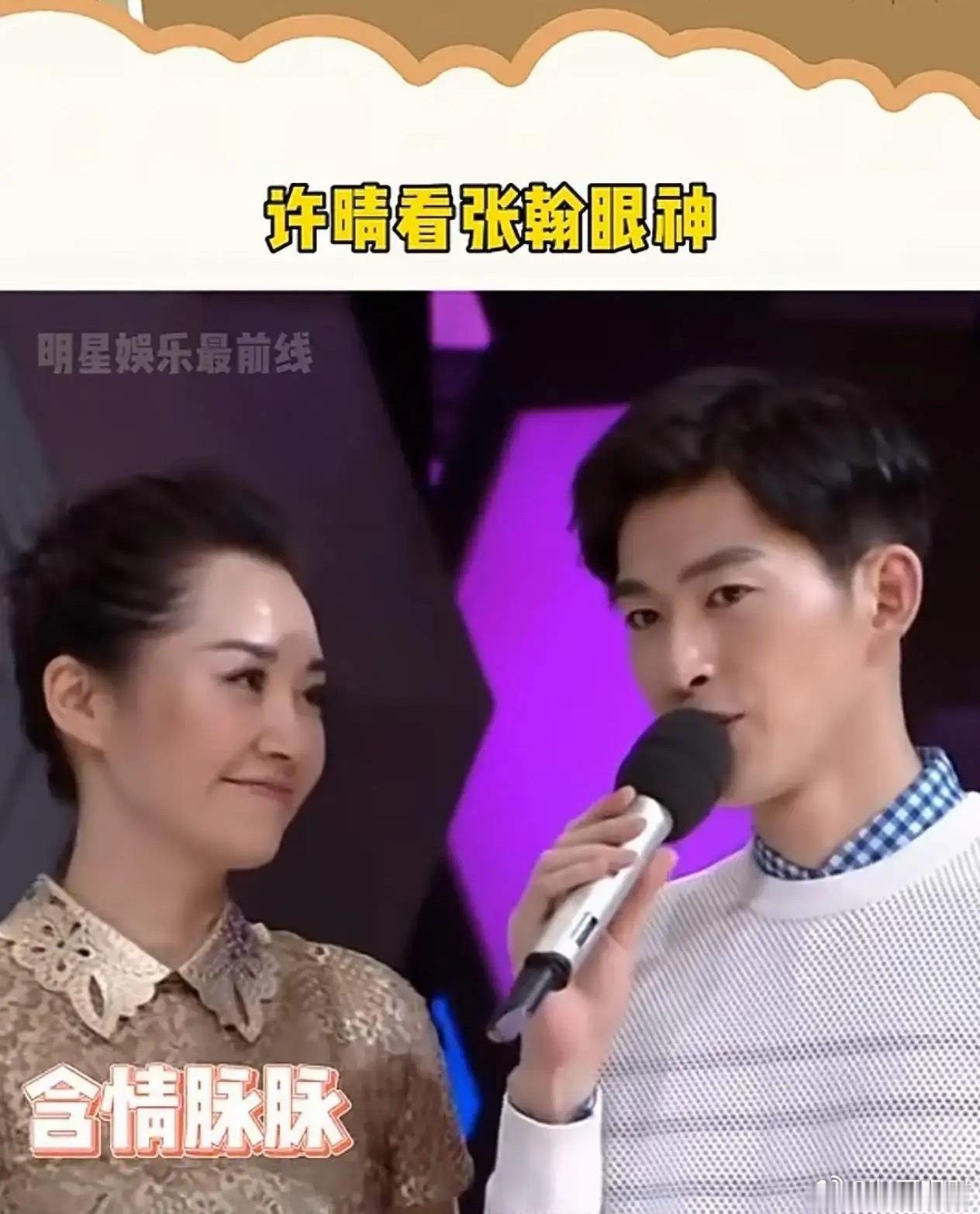 眼睛是骗不了人的，是不是喜欢想藏都藏不住？​​​