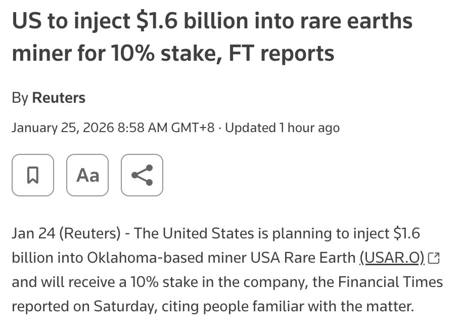 外媒：美国计划向位于俄克拉何马州的稀土矿商USARareEarth投资16亿