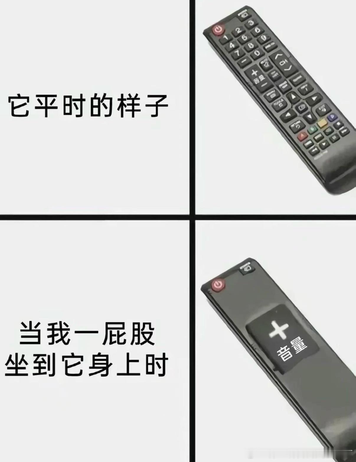 5328主要是每次都这样哈哈哈​​​