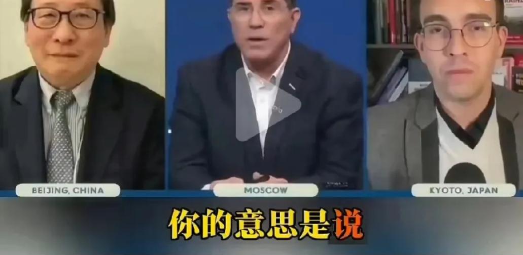 美国前外交官艾略特・艾布拉姆斯问高志凯：你的意思是说，中国不仅有权先发制人打击日