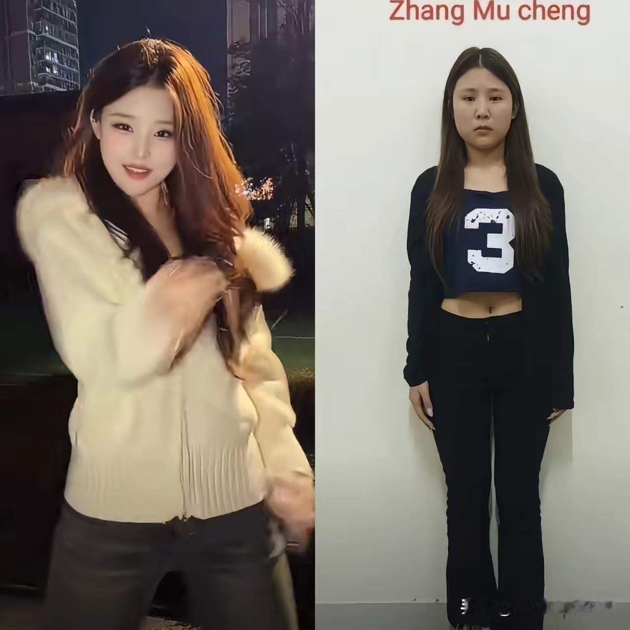 橙子小姐姐用事实证明，如果过度的使用“美颜”、就已经踏出了网络诈骗的第一步！而