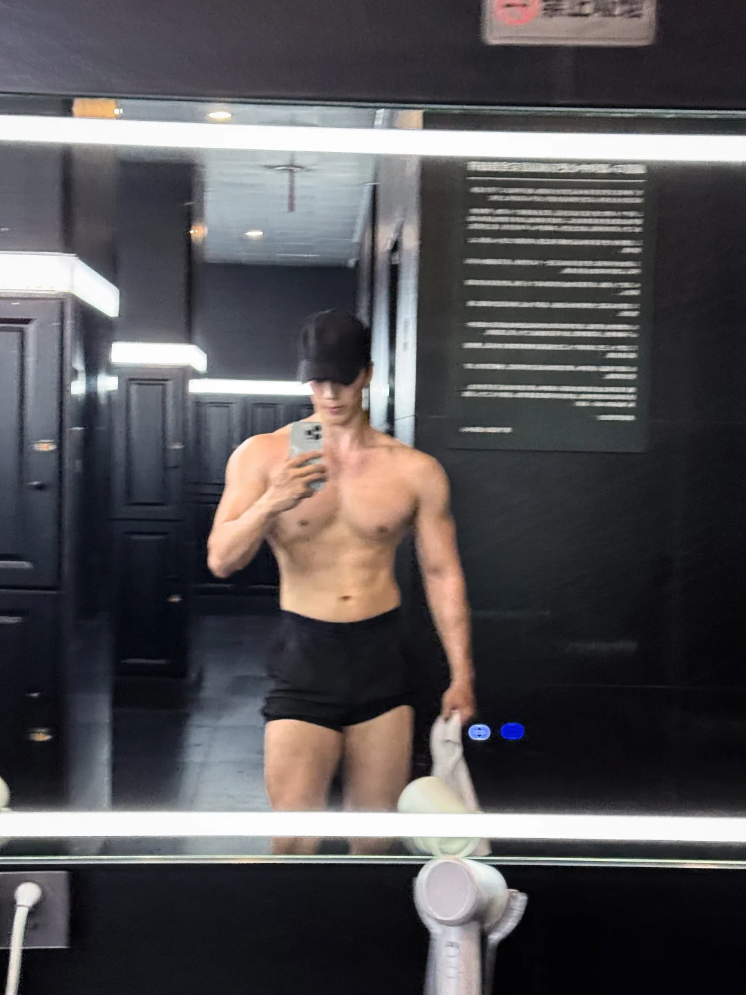 在深圳的第一个冬天