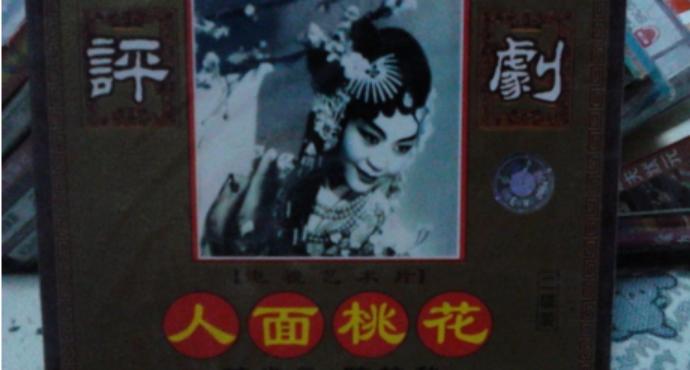 鸳鸯蝴蝶派文人在此时凭借着通俗文学的创作，登上了电影舞台，而“哀情”和“武侠”等