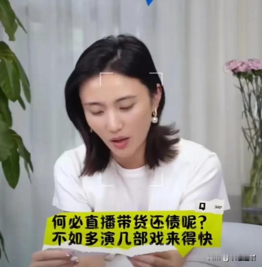 男人真的不能随意创业，不然轻易就可以被毁掉！李亚鹏的老婆说了个大实话：“我挺