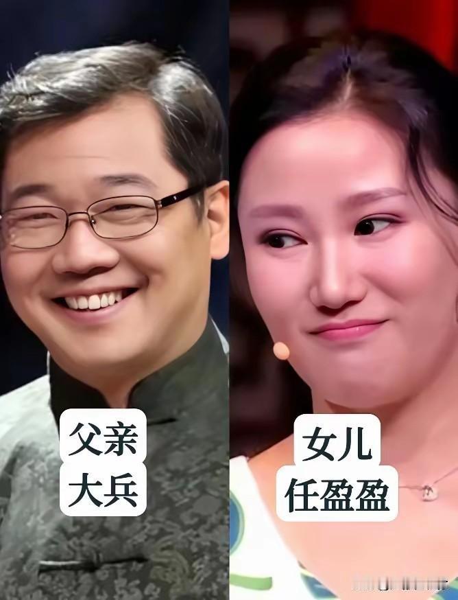 春晚笑星们的子女们！和子女们在一起，颜值大比拼！你更喜欢谁呢？我个人更喜