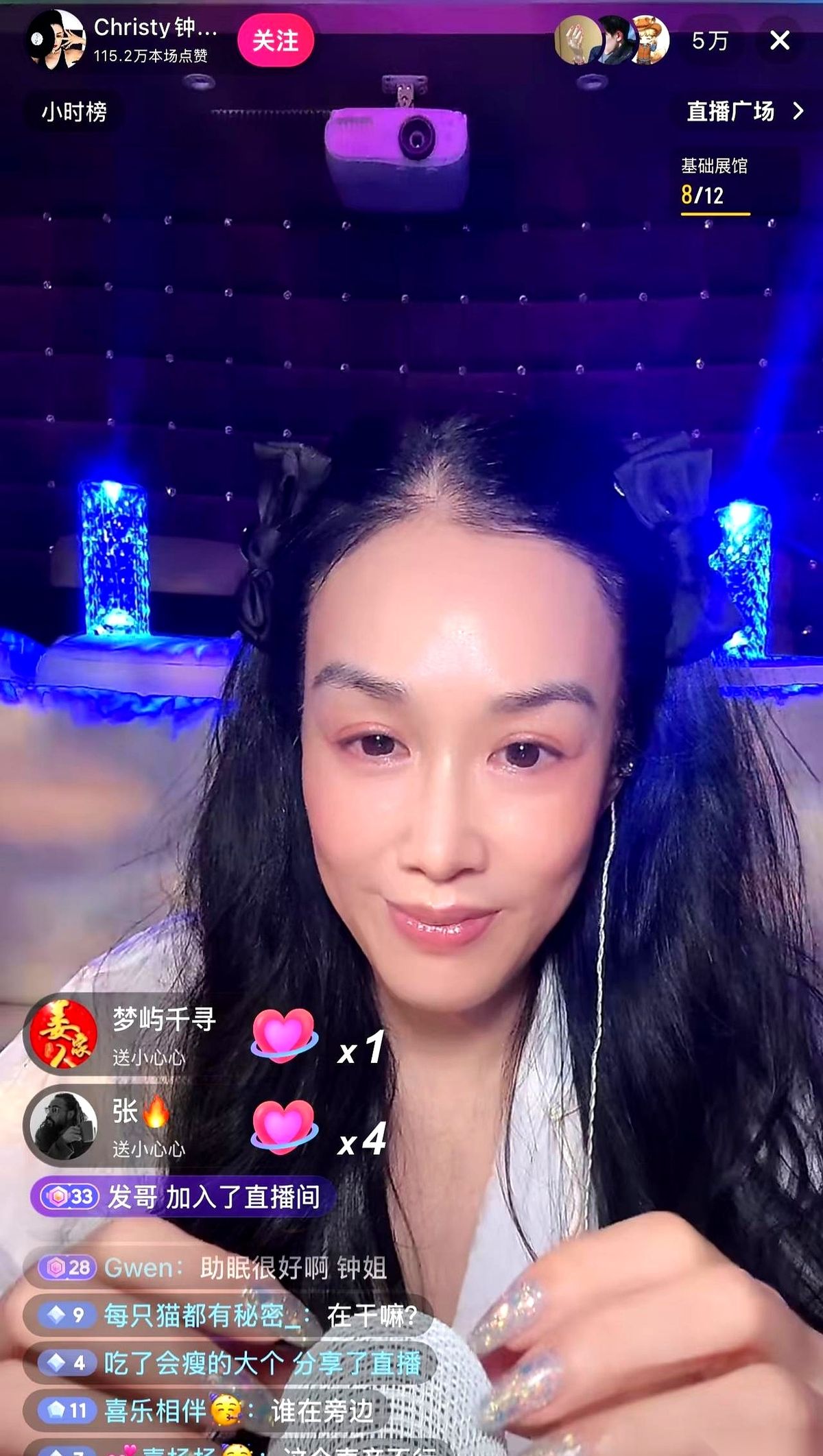 钟丽缇的助眠直播间，我算是见识了。本来全场气氛都烘到位了，灯光调得昏黄，背景音乐是那种细细的水流声，