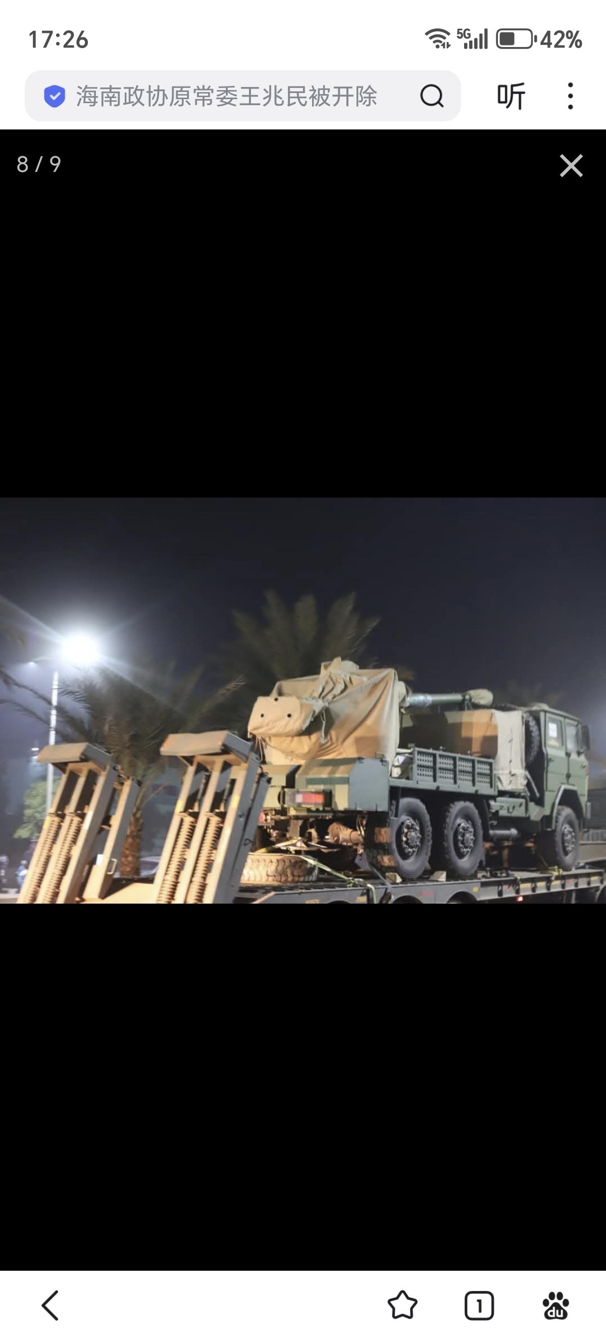 马里又收到一批中系装备，包括SR-5火箭炮、PCL-09车载炮、猛3、VN22等