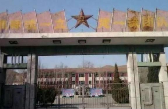 印度为啥记恨中国？说白了就是眼红。1981年两国GDP差不多，印度1930亿美元