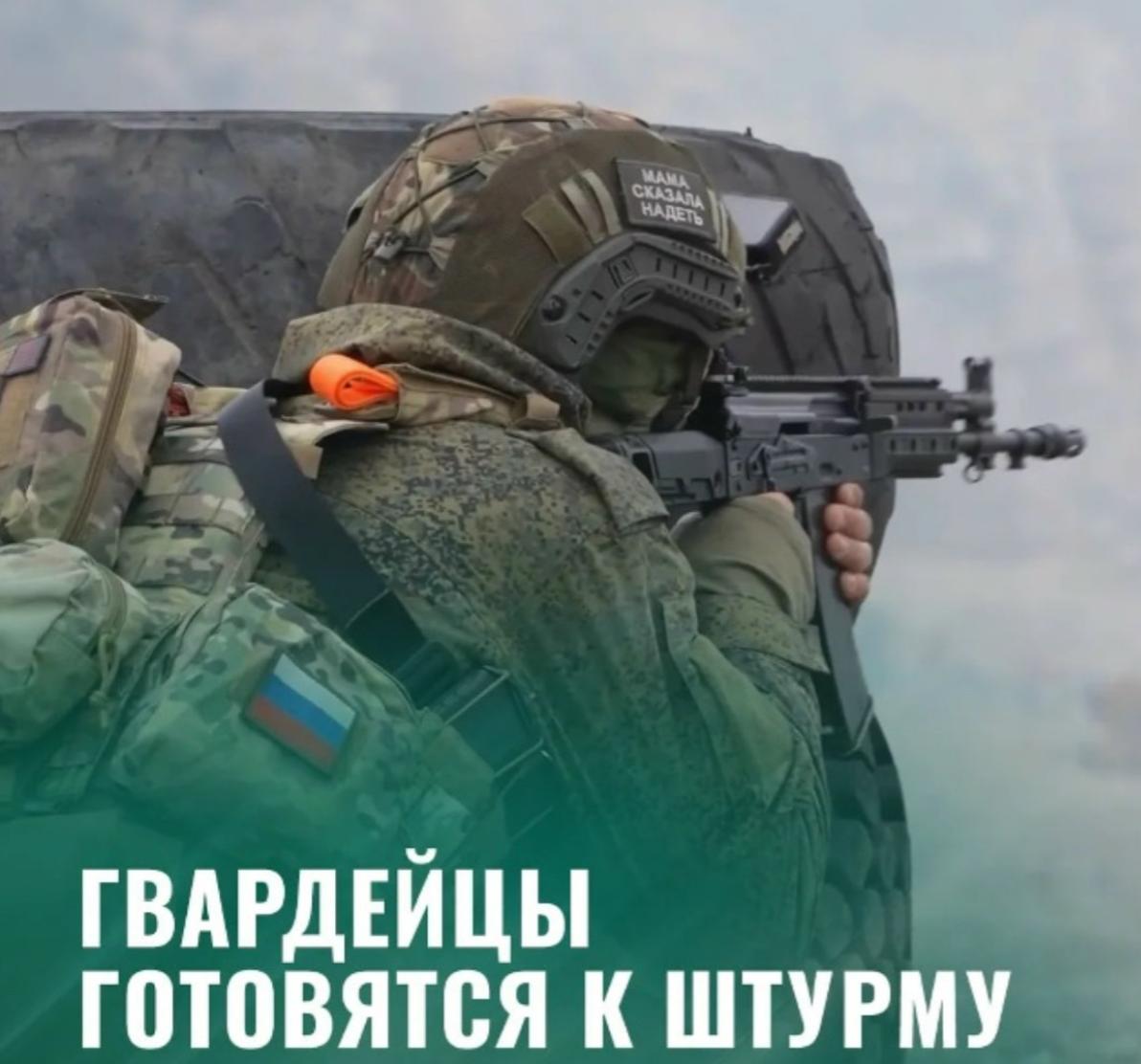 2026年4月12日，俄罗斯国防部24小时最新战报！截至2026