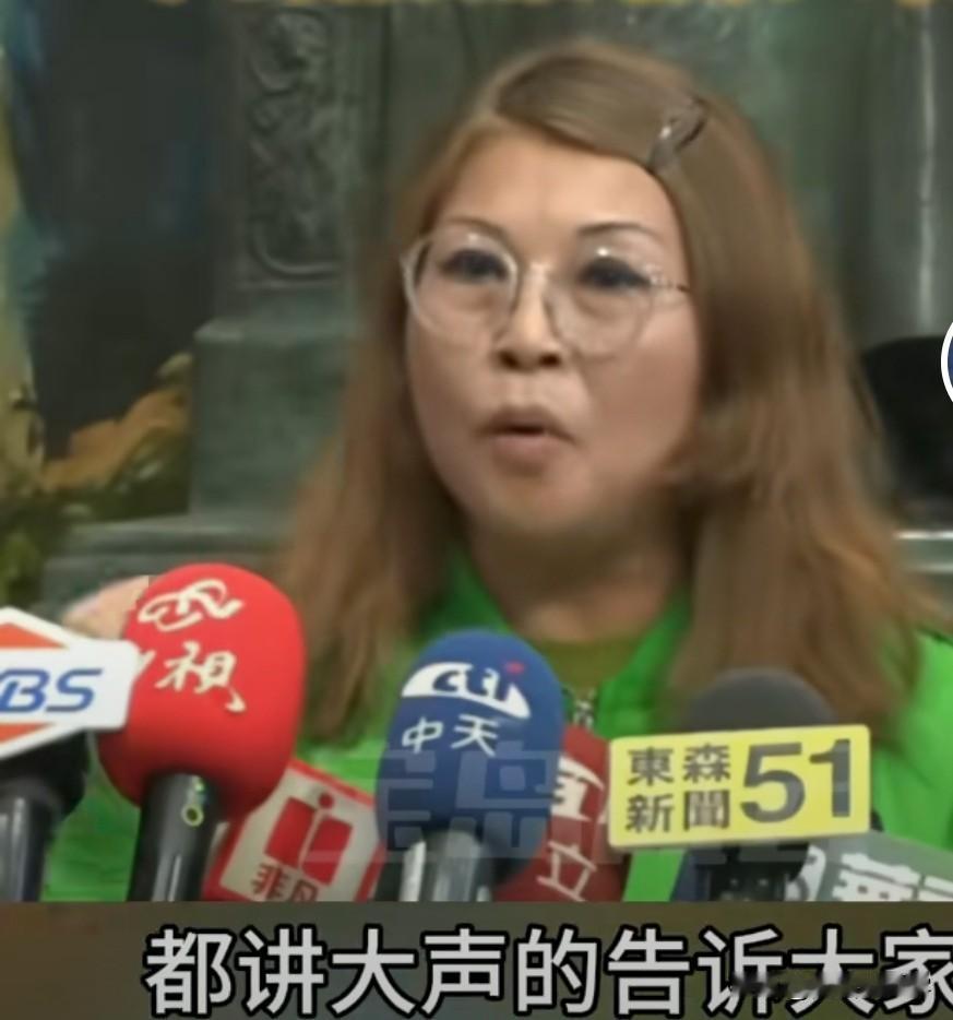 陆配何鹰鹭的话听起来很爽，但她真的不知道会给国民党和郑丽文带来什么样的后果。她呛