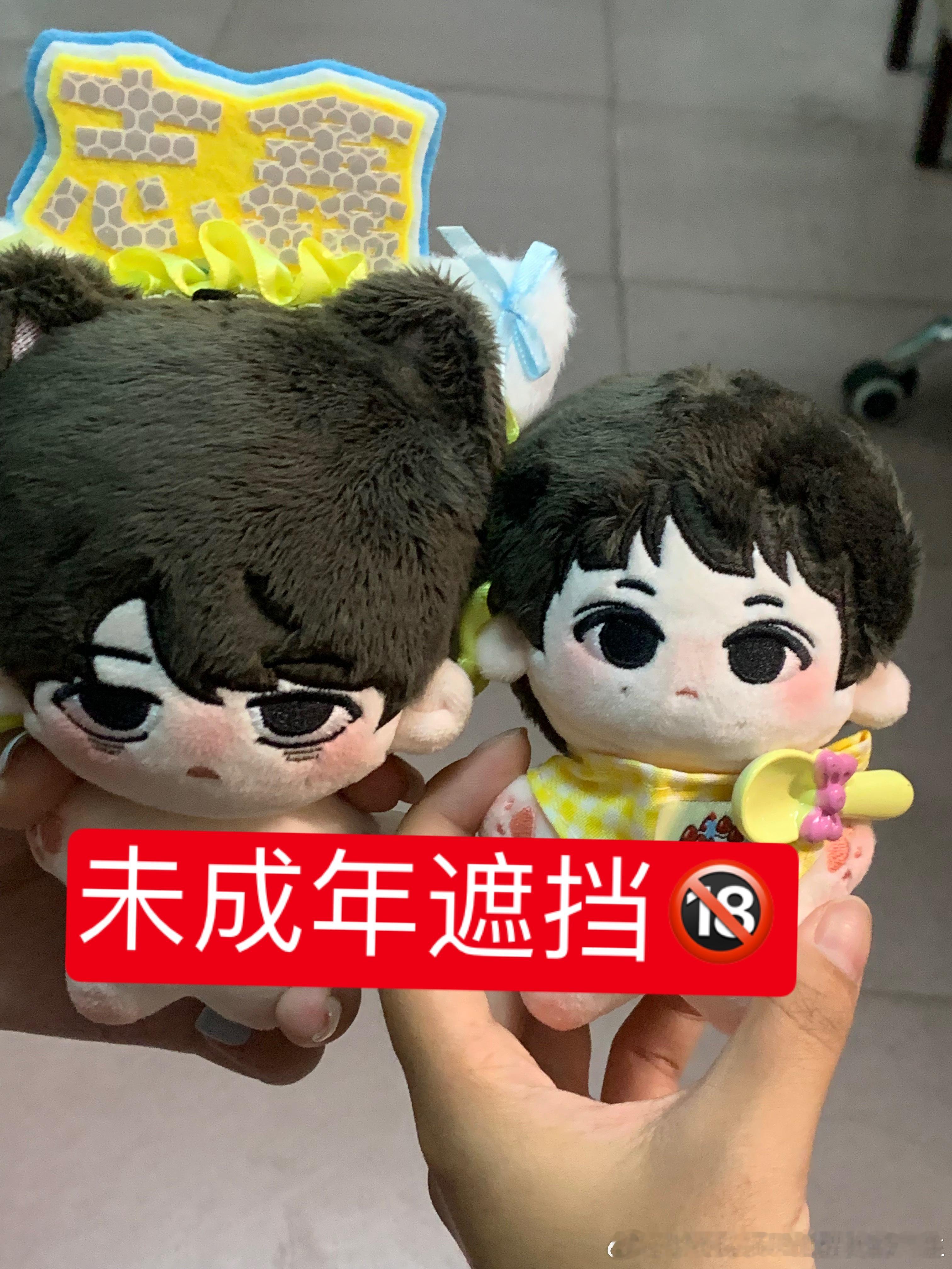 东嘟嘟你萌！​​​