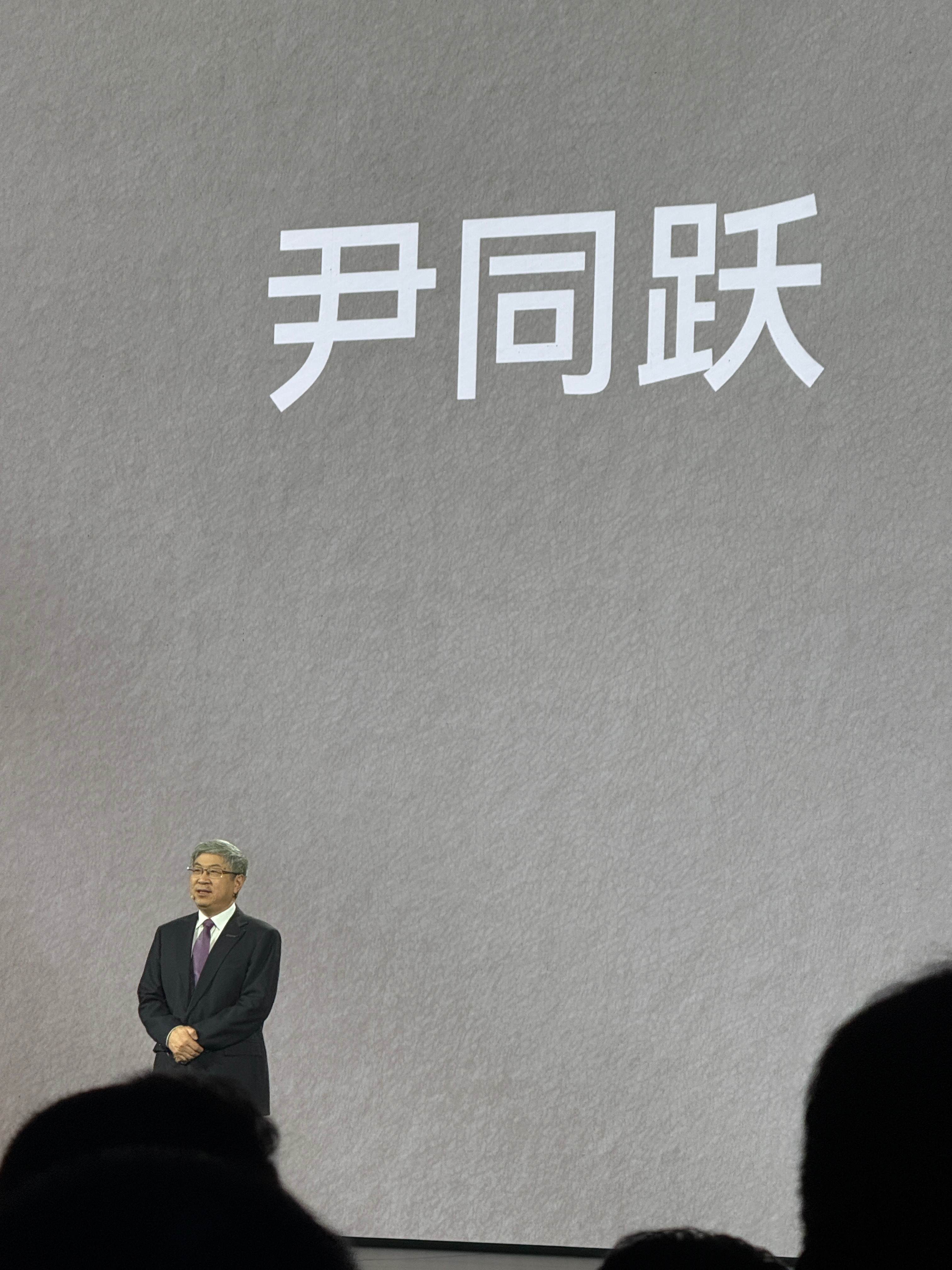 奇瑞捷豹路虎神行者8盛大上市神行者8上市发布会奇瑞董事长尹总来站台啦[点赞][