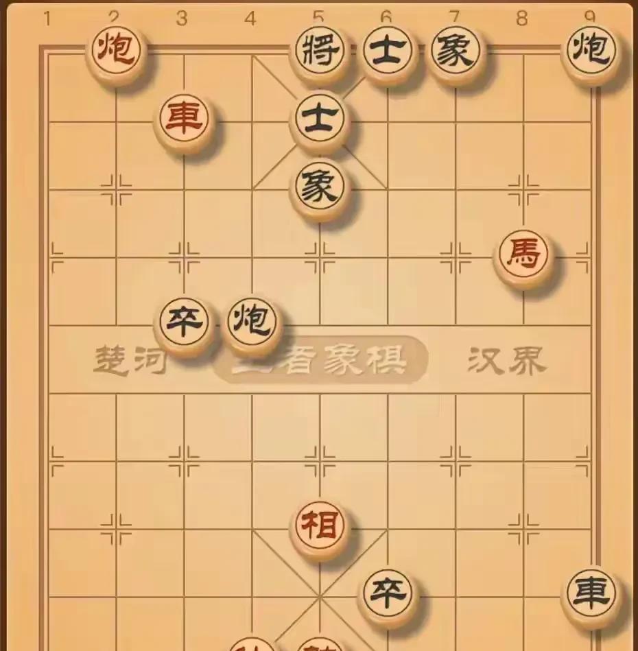 “不管你车将还是马将，都没用，你赢定了。”黑方老头牛逼哄哄的对我说道。老头水平