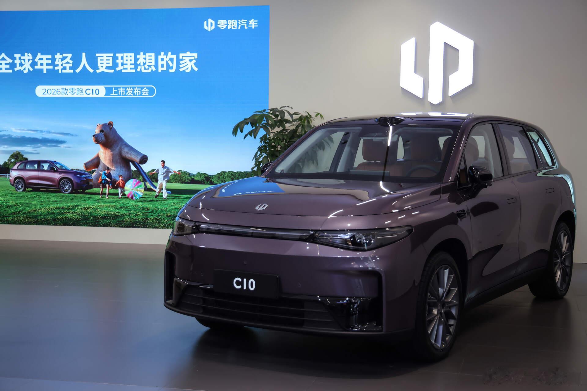 2026款零跑C10作为目前12万级唯一800V+激光雷达+大五座，纯电605