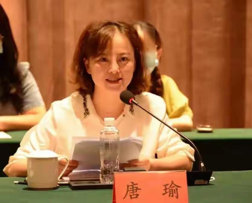 #80后女干部严重违反廉洁和生活纪律#唐瑜，这位毕节市大数据发展管理局的原党组