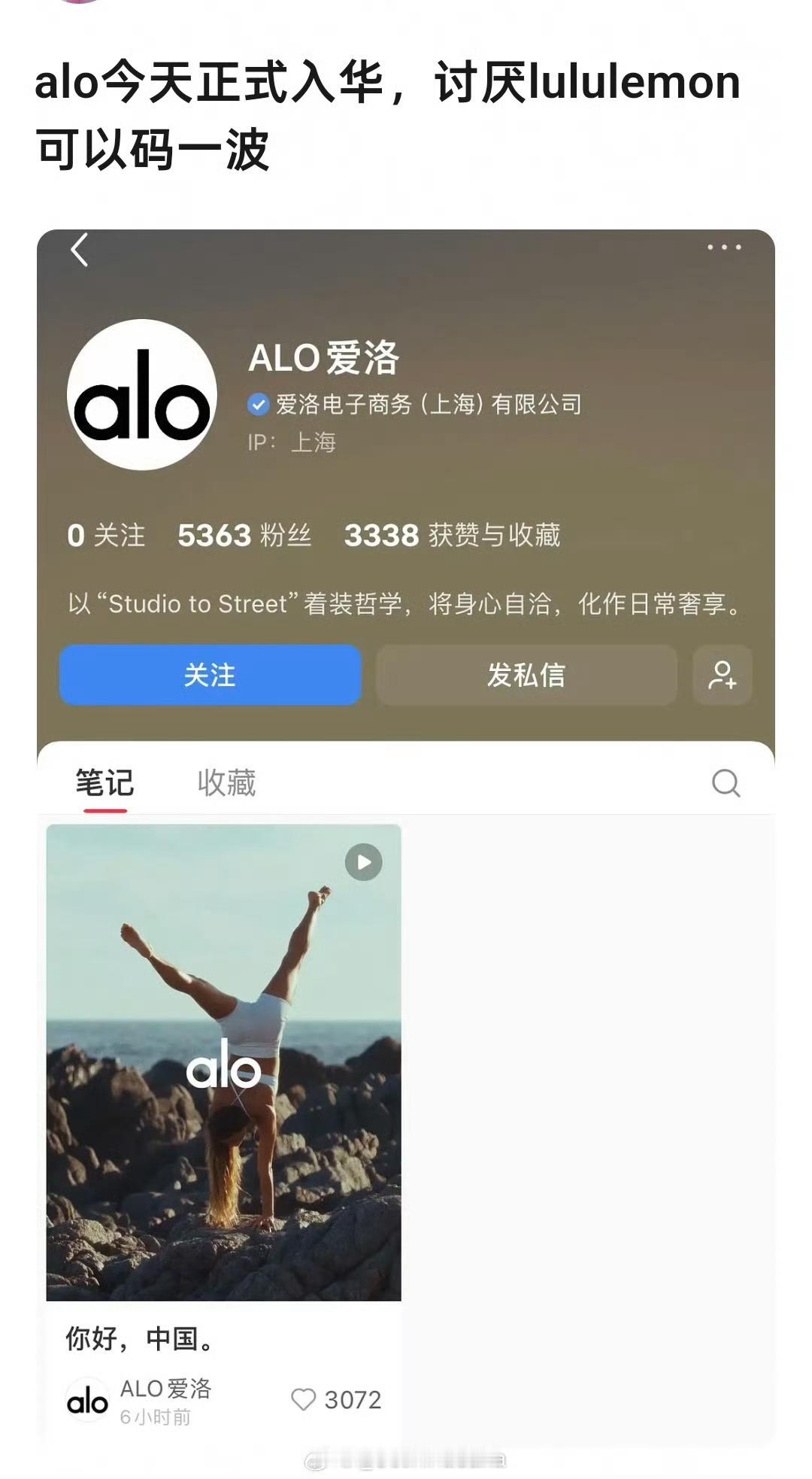 精准的营销时机，太会玩了