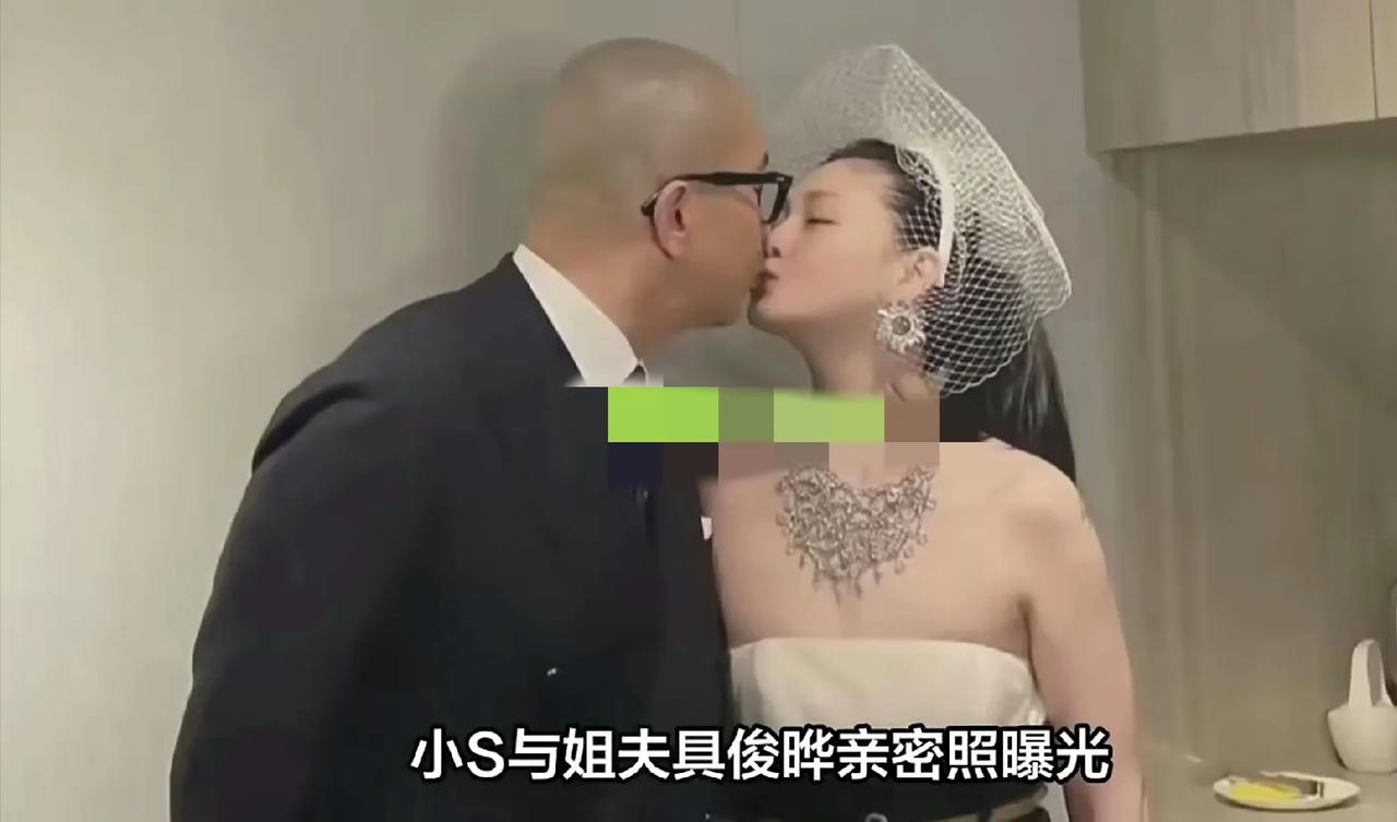 小S的特殊爱好小S希望她姐姐和汪小菲离婚，她姐姐后来就离婚了。对她姐姐的现任韩