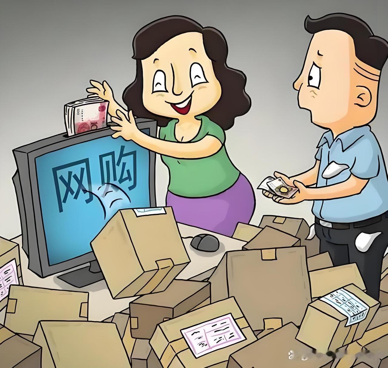 近期，因“双十一”之故，我接连拜访了本地的一批头部电商。这些年，由于业务往来，