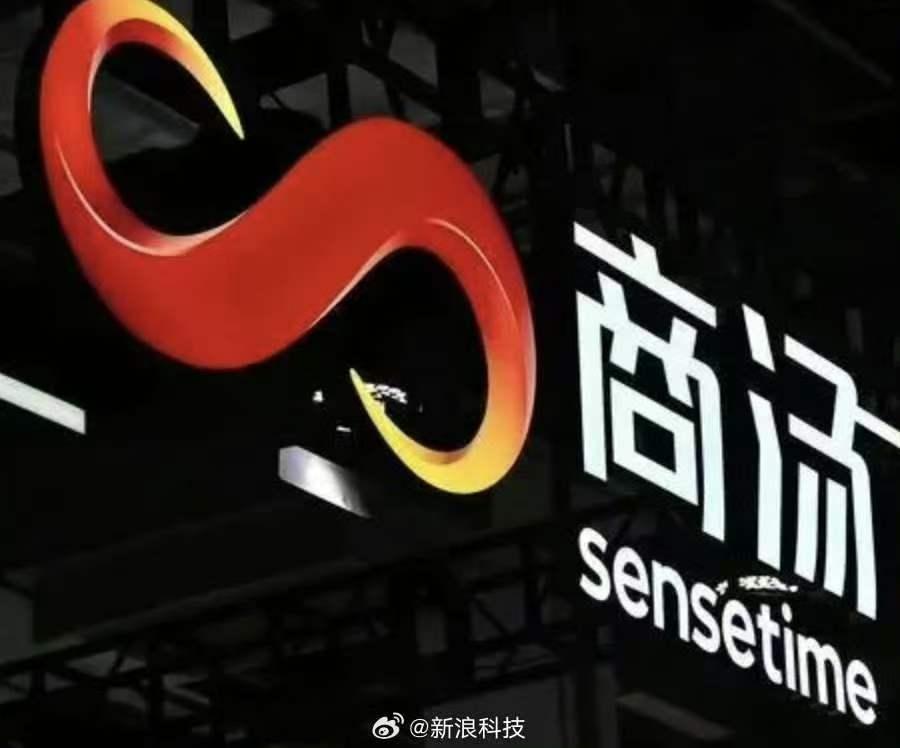 商汤秘密武器曝光！对标GPT-Image2，主打“会思考”的设计大模型独家消