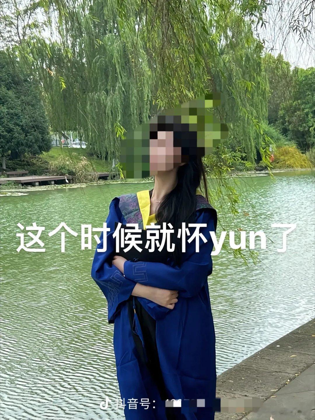 牢A说的女留学生和陪读母亲的乱象所谓去父留子，就是不知道父亲是谁，然后搞个去父的