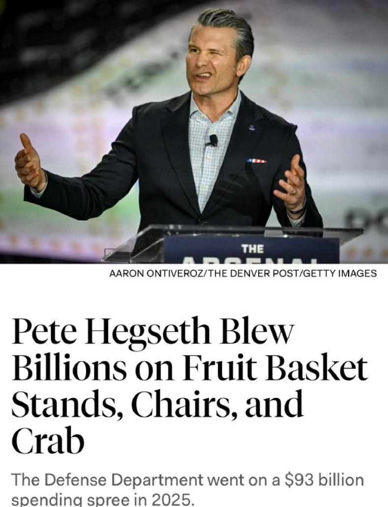 彻底疯狂！美国防部5天狂砸501亿，纳税人的钱全被霍霍完了🔥真的看