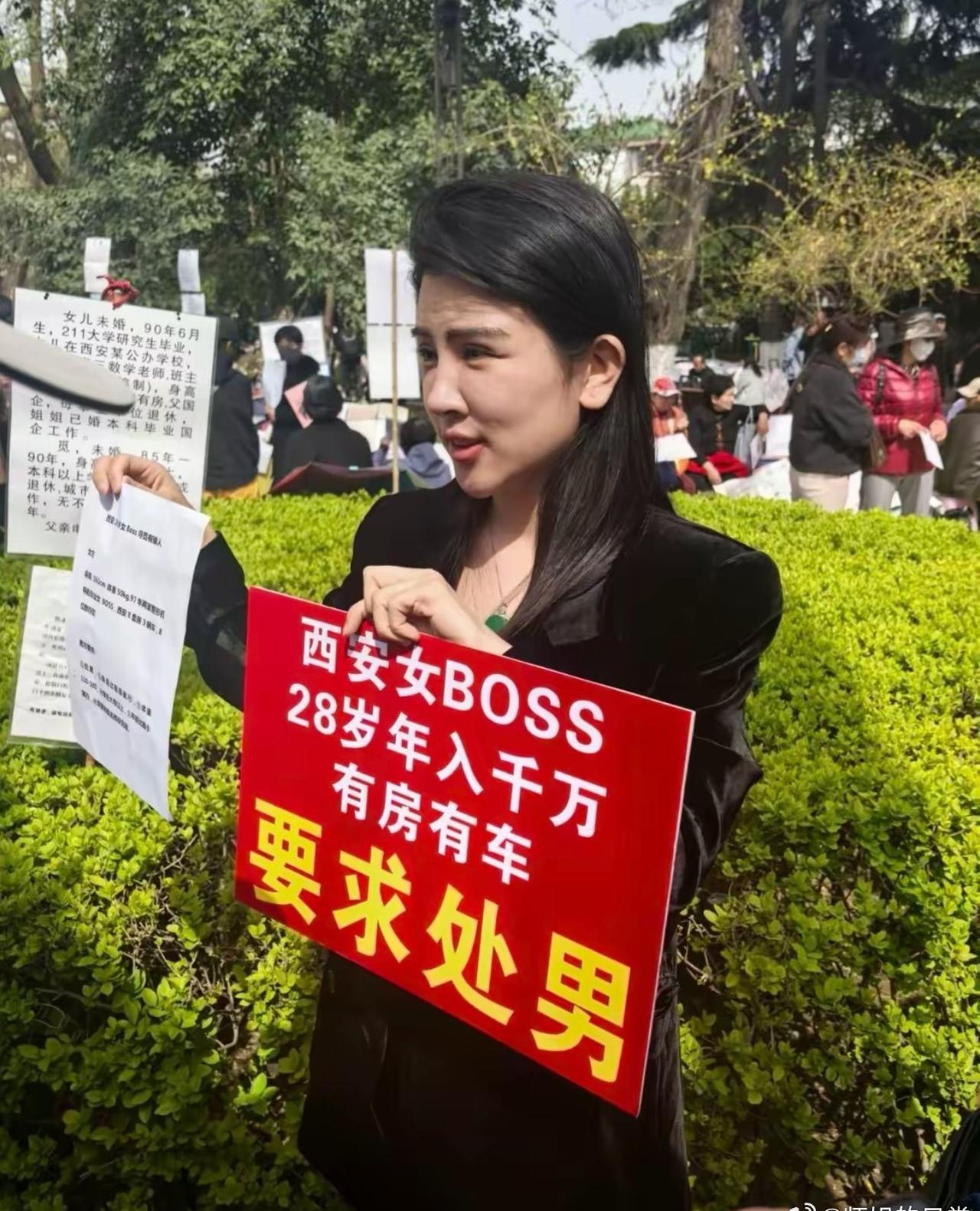 这个要求不过分吧！