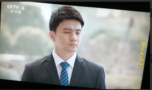 《<em>陌上又花开</em>》看剧情介绍，那挂月路发生了自然的山体滑坡，时间不等人。马春秀着急