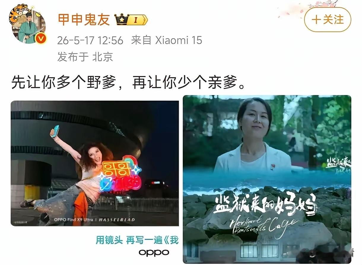 服从性测试罢了，你不反抗它们就会一直测，测到你脱敏肯花钱买赎罪卷为止。这种欧美轮