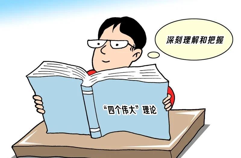 做好意识形态工作没有问题，公众必须支持弘扬，但绝不能以此打压老百姓的言论自由及监
