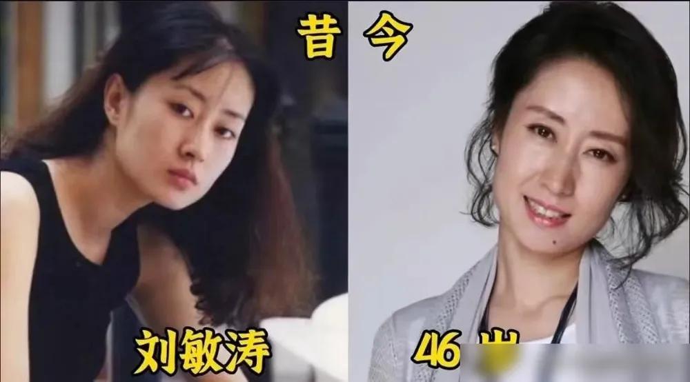 李小冉从20岁到48岁的颜值变化，展示了她的演艺生涯和颜值的演变。从灵动到大气，