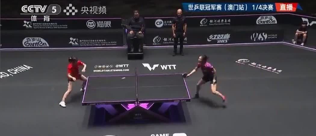 不懂就问，削球比赛12板必须定输赢的规定是什么时候定的？感觉陈幸同虽然赢了韩莹，