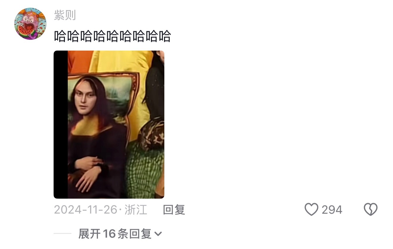 e人的聚会我有病，可是我朋友们没病