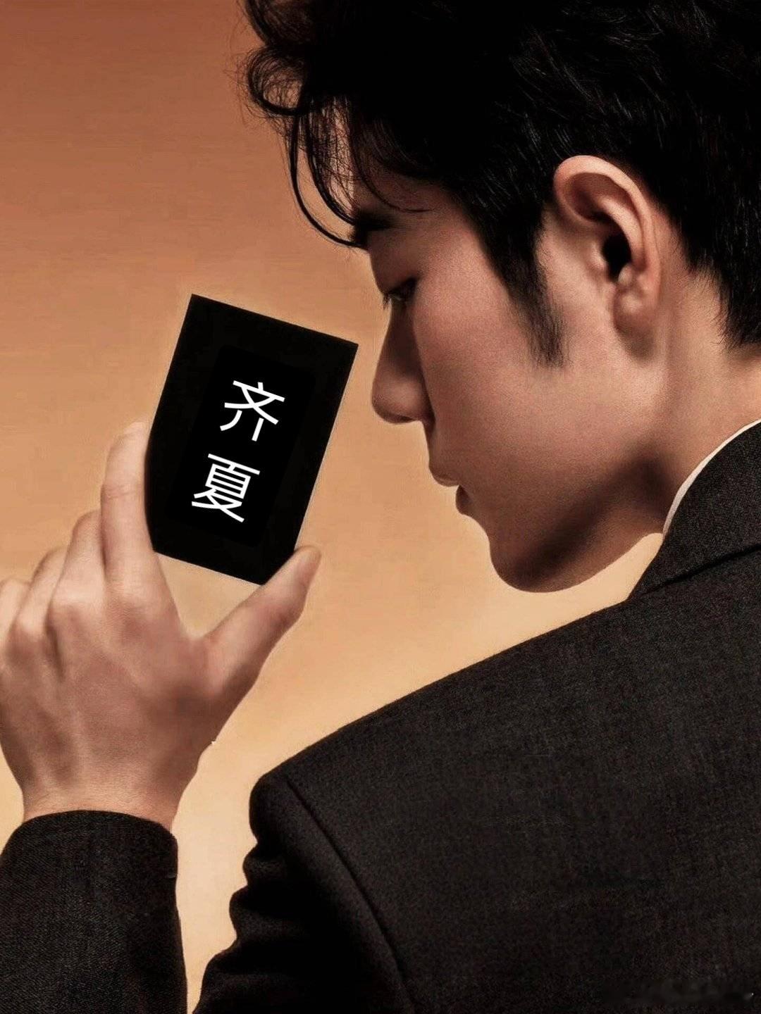 网友问，小城良方快杀青了，十日终焉何时官宣？肖战这张脸应该多造福人群啊