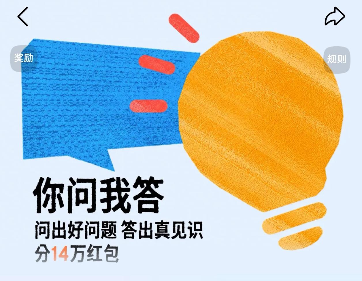 最近跑完步之后，膝盖总是隐隐作痛，心里有点担心。不知道是不是平时跑步量太大，运动
