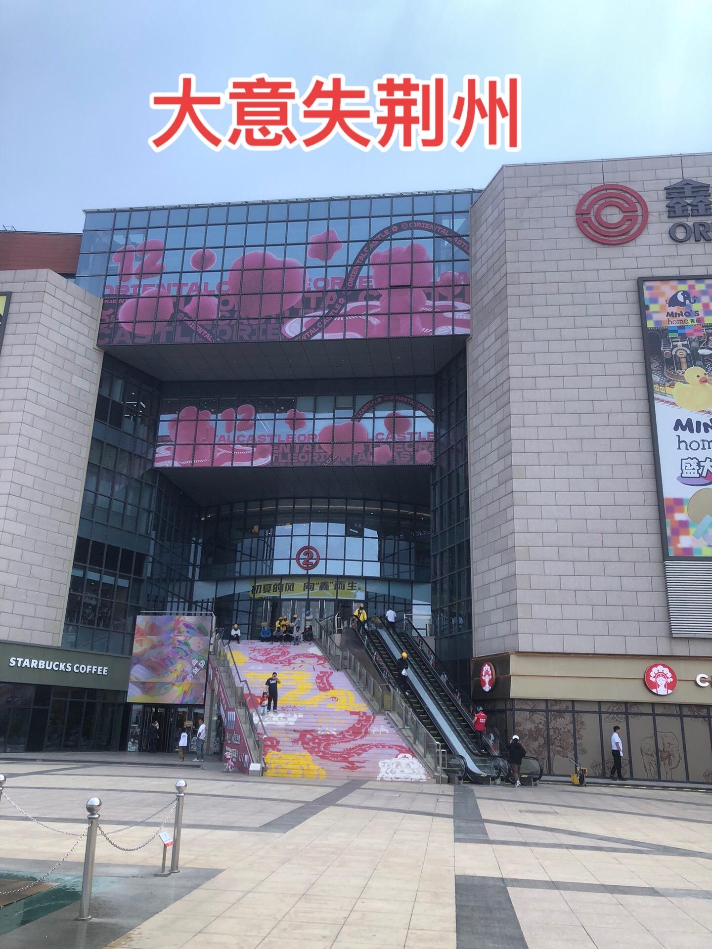 读三国最让人唏嘘不已的地方就是关羽丢荆州，很多书中都用上“大意”这个词...